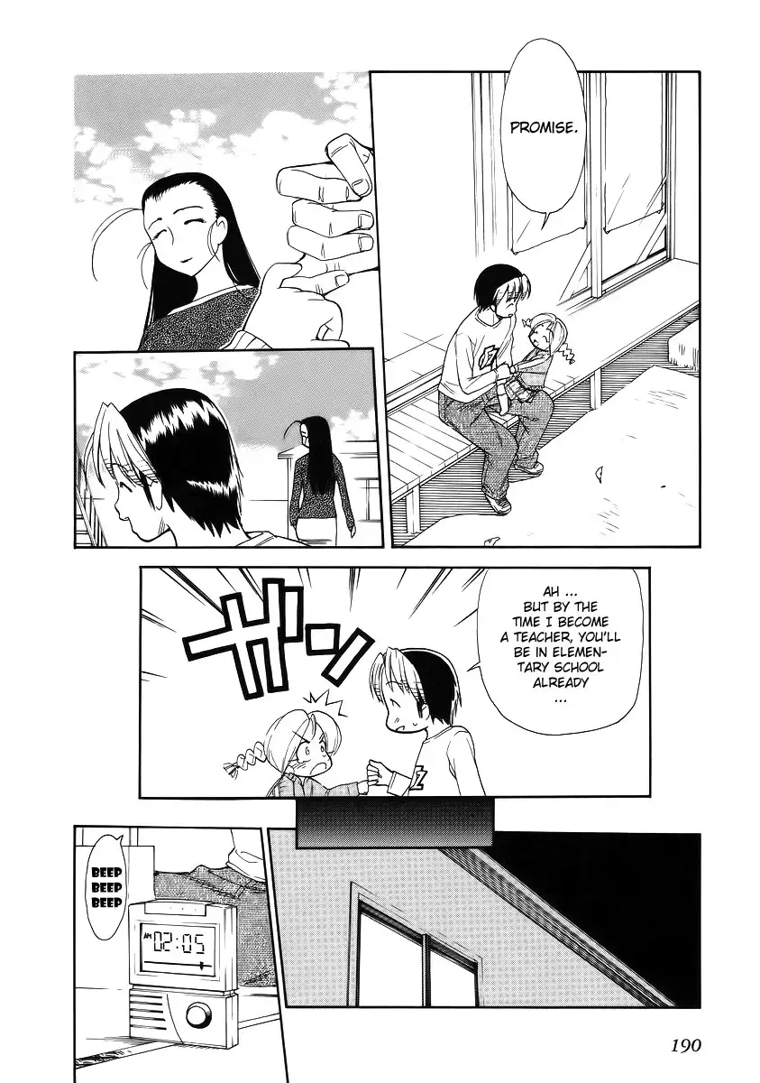 Himawari Youchien Monogatari Aiko Desho! Chapter 37 26